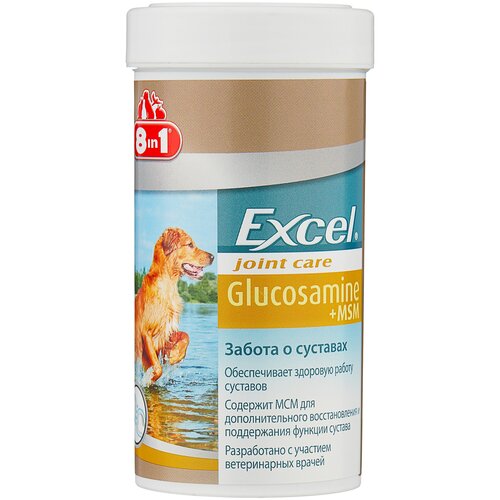    8 In 1 Excel Glucosamine+MSM , 55 .   -     , -  