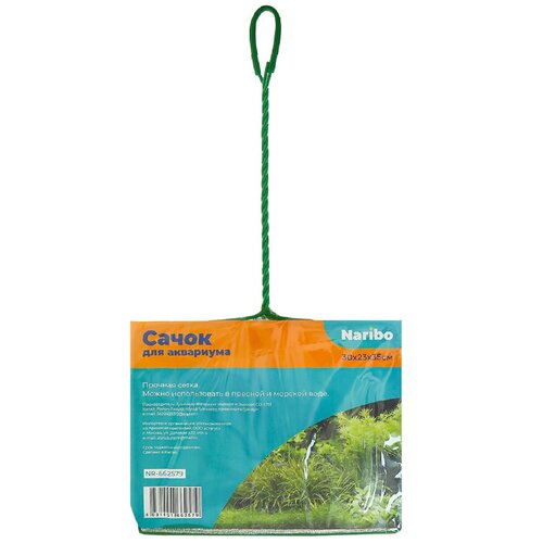 ���� ����� Naribo 30X23�� (������ ����� 35��), ������ ������
