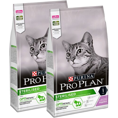  PRO PLAN CAT OPTIRENAL STERILISED TURKEY          (1,5 + 1,5 )