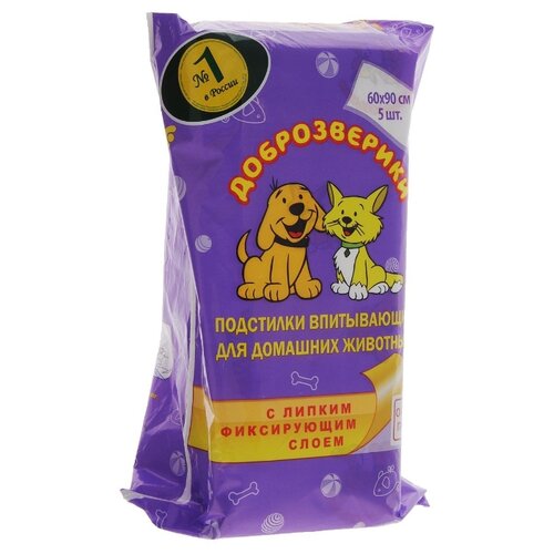 ���� ������� ��� ����� ����������� ������������ ��90 90�60 �� 5 ��. 90 �� 60 �� ����������, ������ ������