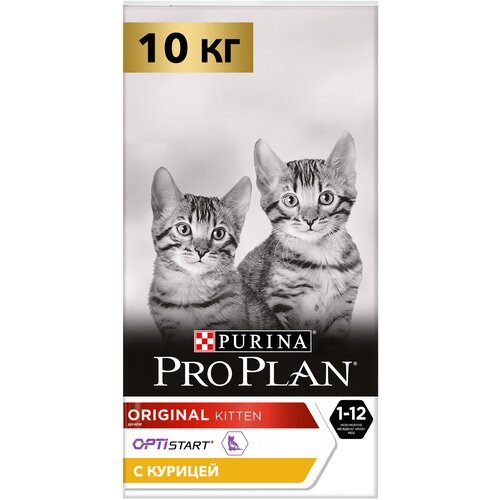      Pro Plan Original   10    -     , -  