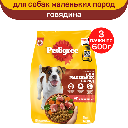     PEDIGREE     ,  , 3   600    -     , -  