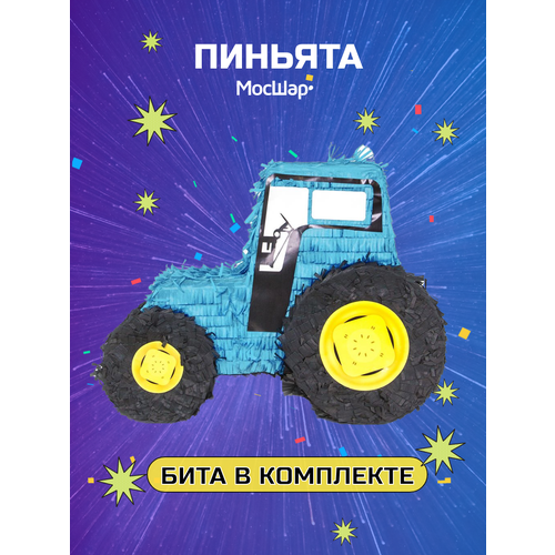 ���� ������� � �����, ������� �� ���� �������� � �������, ����� �������, ������ ������