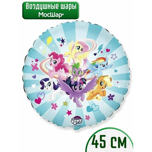      My Little Pony,  45   -     , -  