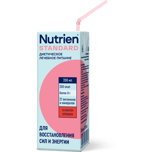  Nutrien  ,   , 200 ,    -     , -  