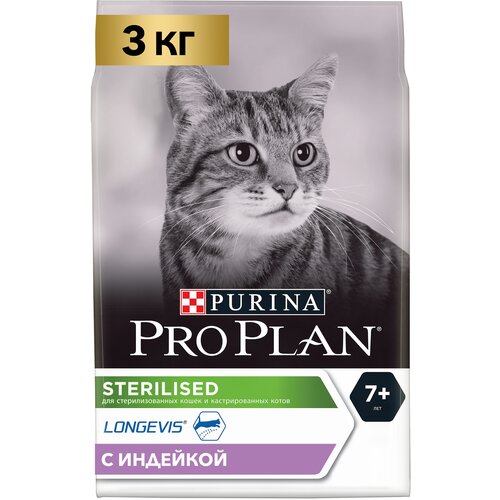      Pro Plan Sterilsed 7+      3    -     , -  