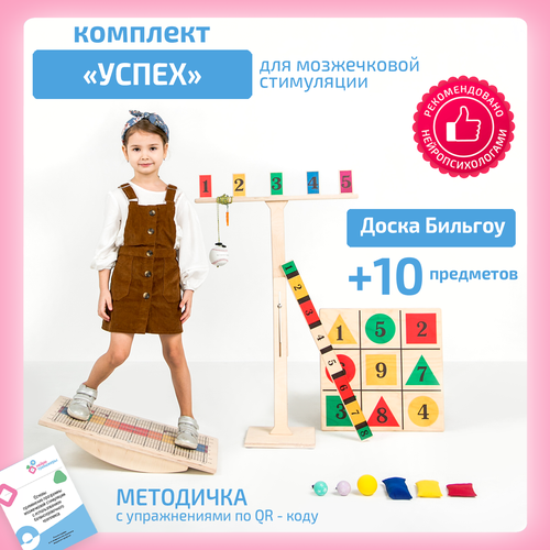 ���� ���������� 