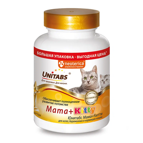    Unitabs Mama + Kitty  , 200 .   -     , -  