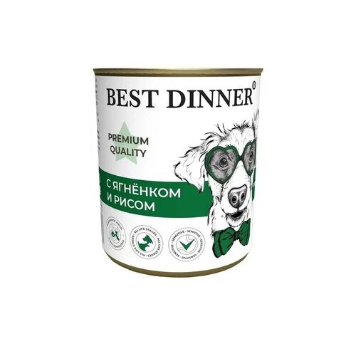  BEST DINNER  5      6+,     , 340 , 6    -     , -  