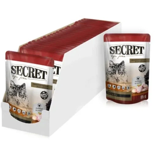      Secret      85 x 24   -     , -,   