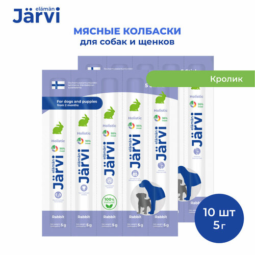  Jarvi         10   1 .   -     , -  