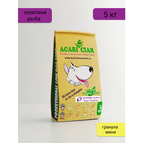      Acari Ciar Superba 5  ( )       -     , -  