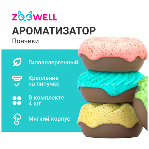      ZooWell Home  (4   )   -     , -  