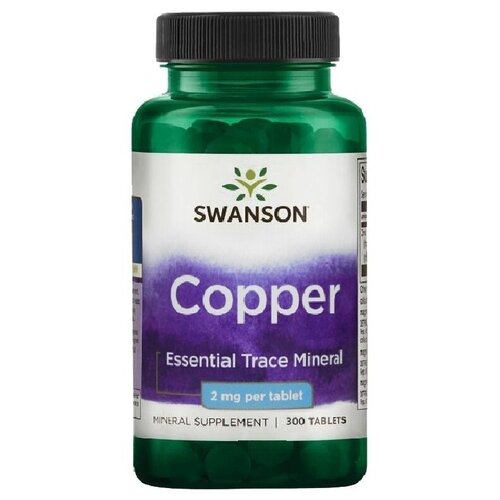 ���� Copper, 2 ��, 300 ��., ������ ������