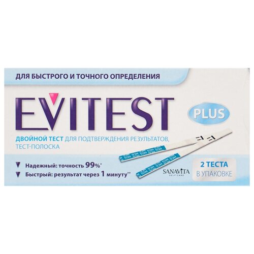   Plus   , 2 ., EVITEST   -     , -  