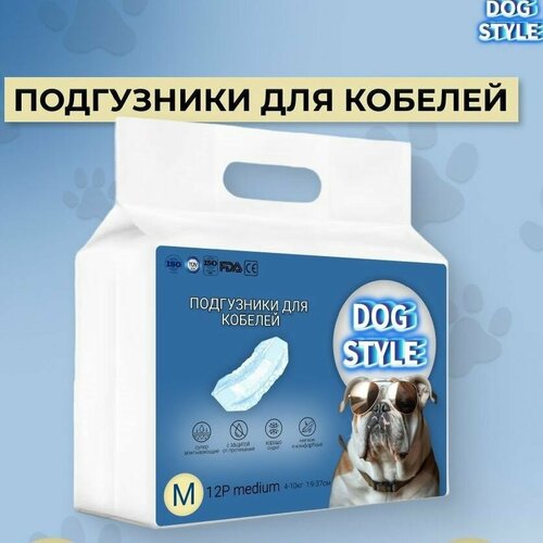 ���� ����������� ����������� ���������� ��� ����� , ������ M, 12 ����, ������ ������