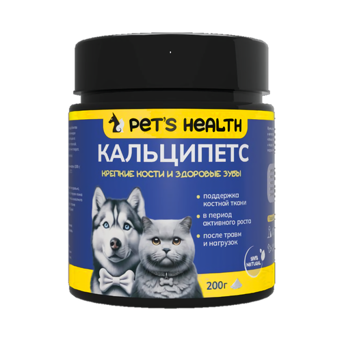    Pet's Health   200    -     , -  