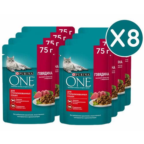    Purina ONE   ,    , 75  8    -     , -  