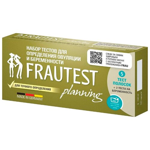   Planning     , 7 ., FRAUTEST   -     , -  