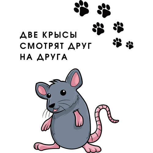 ���� �������� ������ � ���������, ������ ������