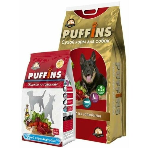  Puffins       500   -     , -,   