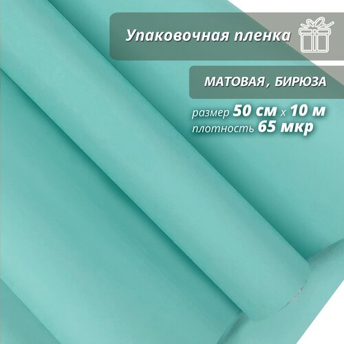 ���� ���������� ����������� ������ Woodenking ������� � ������� 50��*10� ��������� ���������� ��� ������ � ��������, ������ ������