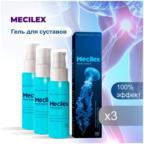 ���� �������� ��� �������� �������� 3��, ������ ������