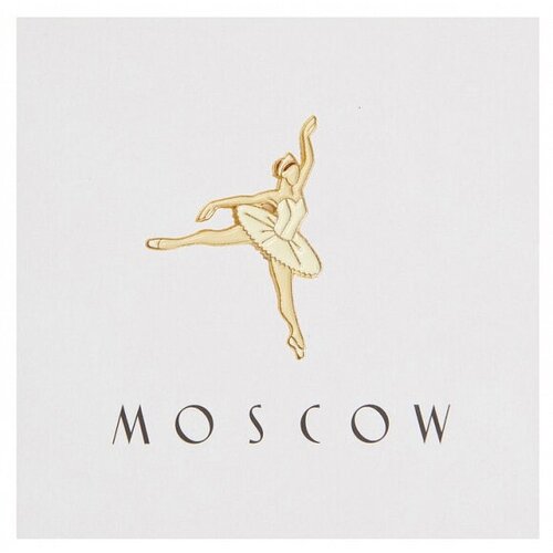 ���� ������ PinPinPin �������� � �����, ������ ������