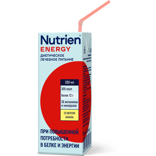  Nutrien ,   , 200 , 215 ,    -     , -  