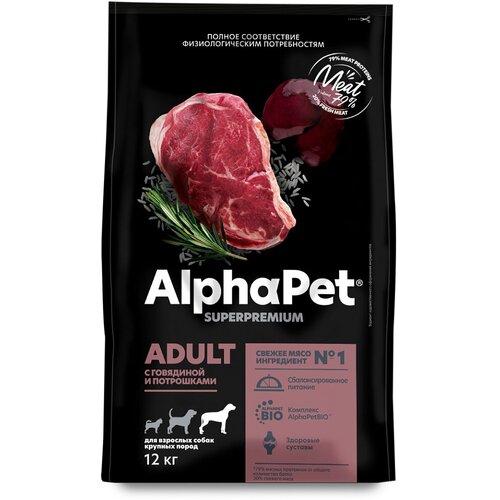        ALPHAPET Superpremium Adult    12   -     , -  