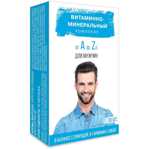 ���� ���������-����������� ����� �� � �� ����� �/������ x30, ������ ������