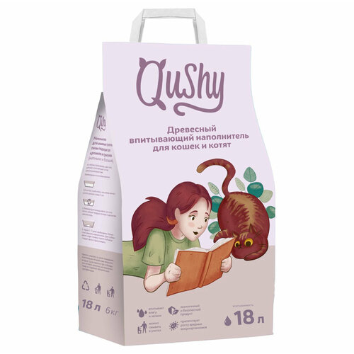  Qushy    6 , 18 .   -     , -  