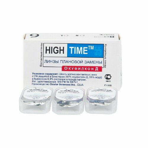    CooperVision High Time 55, 6 ., R 8,6, D +5, 1 .   -     , -  