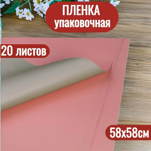 ���� ����������� ������ ���������� �������� ������ ��� ������, ������ ������