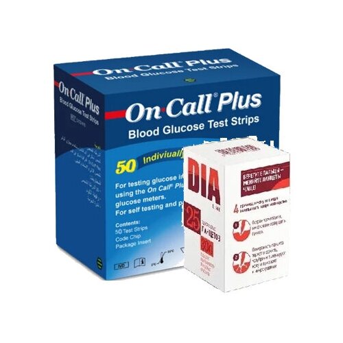  - On Call Plus 50 (  )+  25   -     , -  