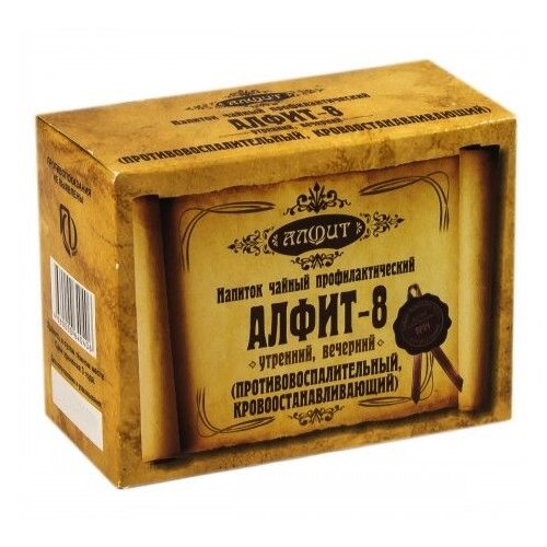 ���� ����� ��� �����-8 ���������������������, �������������������� ��������, �������� �������, ������ ������