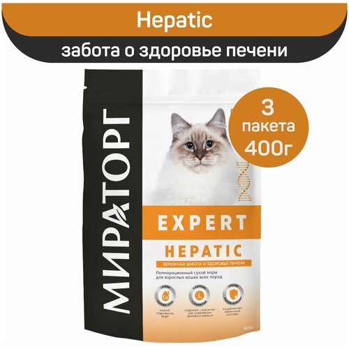      Expert Hepatic  ,   , 3   400    -     , -  