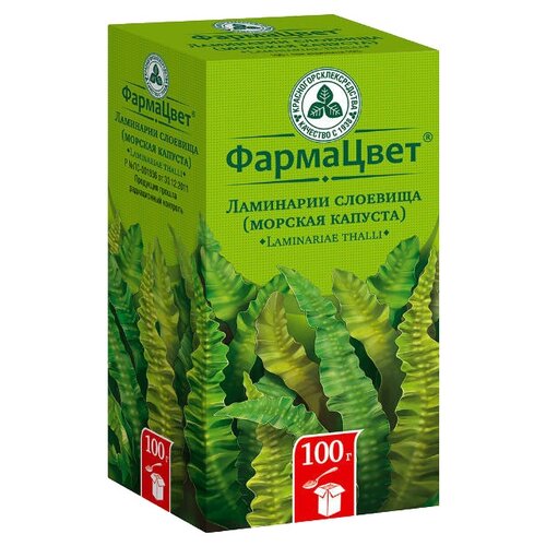 ���� ���������������������� ������������� �������� ��������� ���������, 100 �, ������ ������