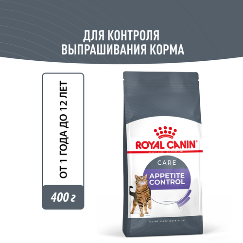       Royal Canin Appetite Control Care (   )-     0,4   -     , -  