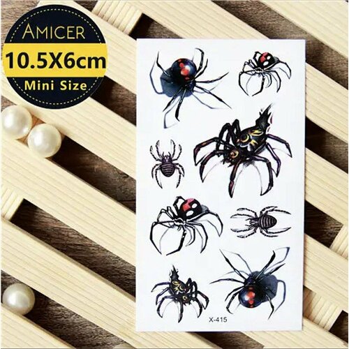 ���� ����� ��������� ���������� �����, �����������, 8��. � ������, ���� 10.5�6��., ������ ������