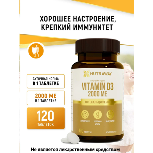      3 NUTRAWAY 2000  120    -     , -  