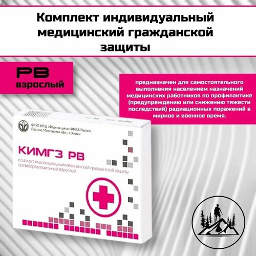 ���� �������� �������������� ����������� ����������� ������ ������������������� �������� ����� ��, ������ ������