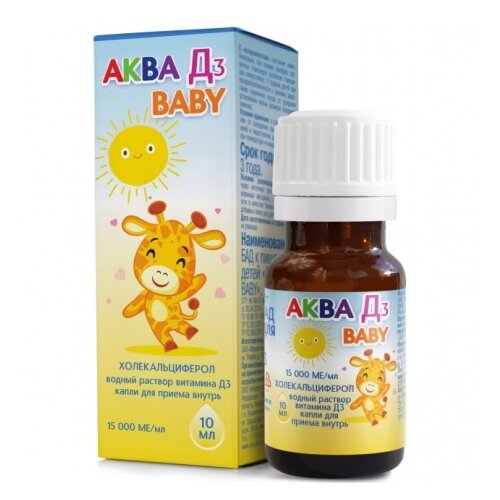 ���� ���� �3 BABY ��., 15000 ��/��, 10 ��, 48 �, ������ ������