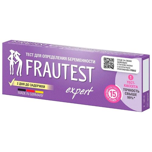   Expert   , FRAUTEST   -     , -  