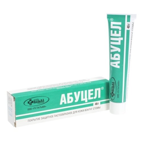 ���� ������ ������ ����, 45 �, 45 ��, ������ ������