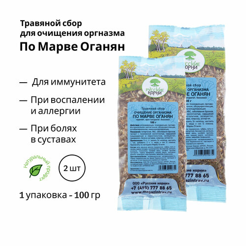 ���� �������� ���� ��� �������� ��������� �� ����� ������, 100 �, ����� - 2 ��, - 