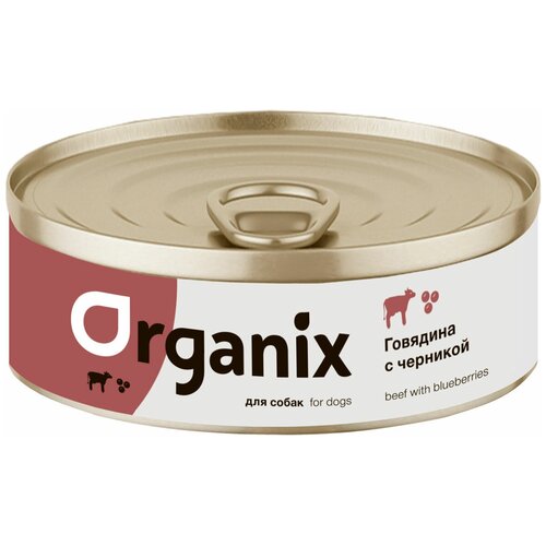      ORGANIX ,   1 .  1 .  750    -     , -,   