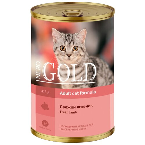  NERO GOLD ADULT CAT LAMB       (415   12 )   -     , -,   