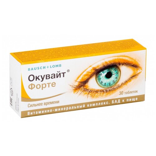 ���� ������� ����� ���., 0.63 �, 30 ��., ������ ������