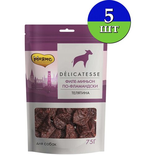      Delicatesse   - 75   5    -     , -  